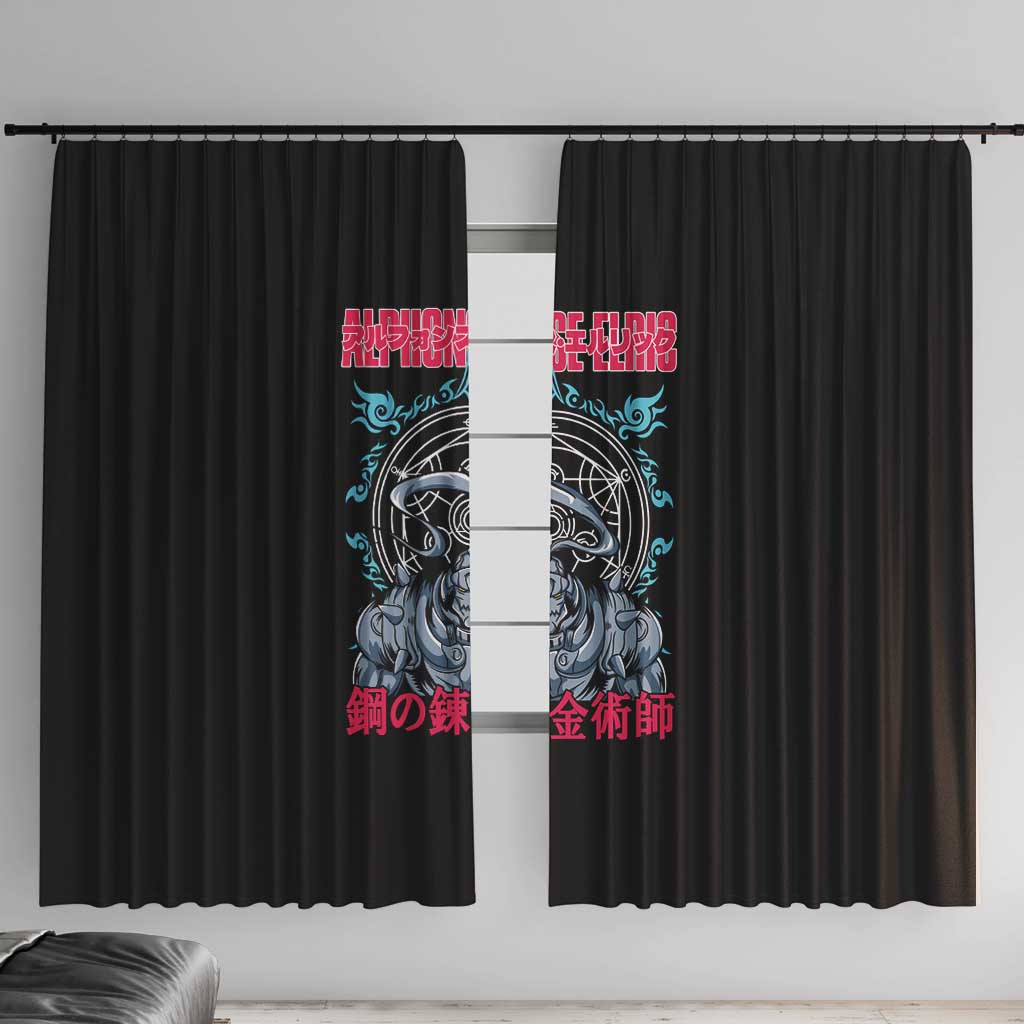 Alphonse Elric Fullmetal Alchemist Window Curtain Anime Style