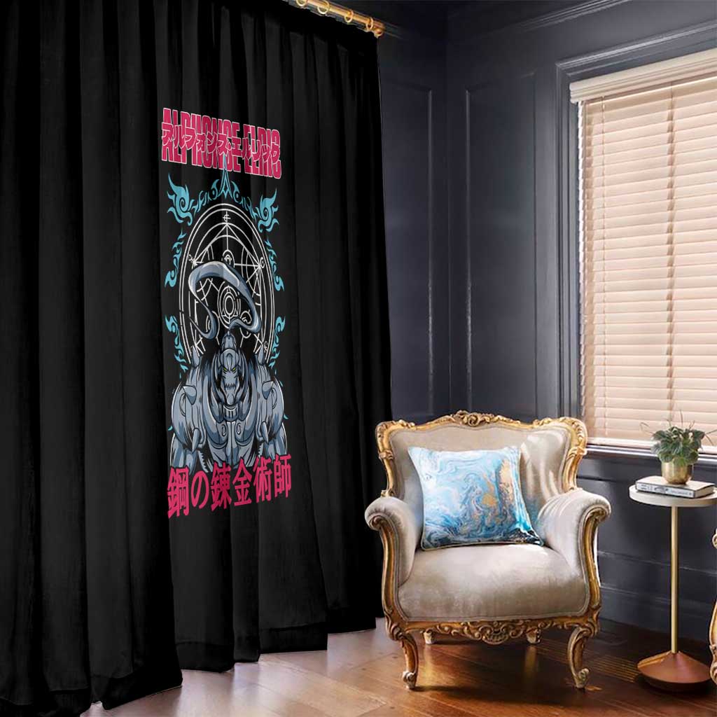 Alphonse Elric Fullmetal Alchemist Window Curtain Anime Style