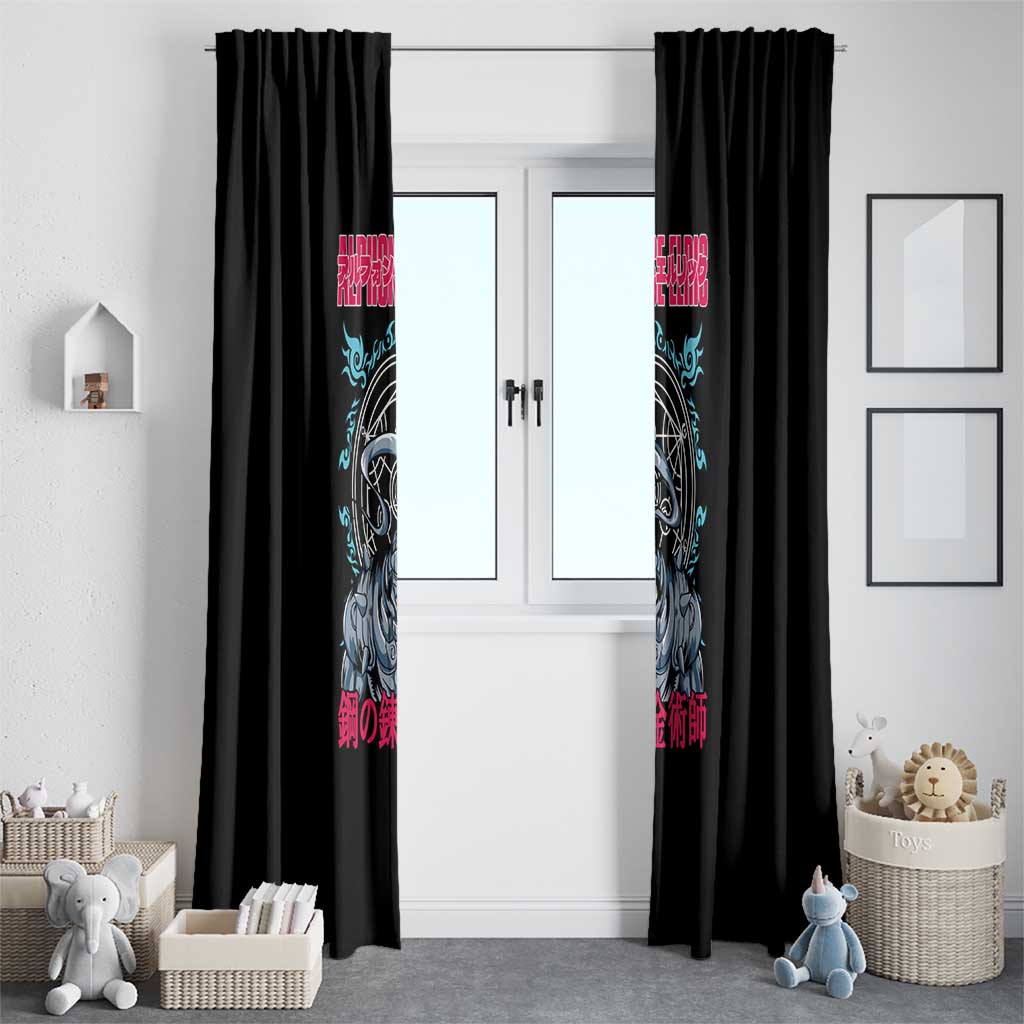 Alphonse Elric Fullmetal Alchemist Window Curtain Anime Style
