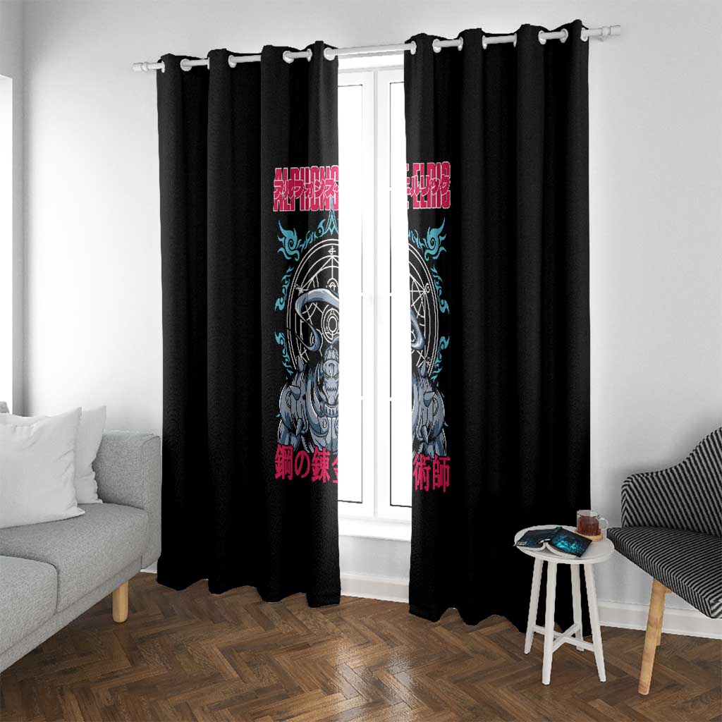 Alphonse Elric Fullmetal Alchemist Window Curtain Anime Style