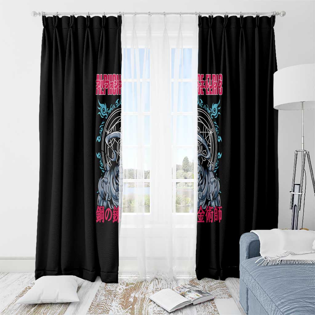 Alphonse Elric Fullmetal Alchemist Window Curtain Anime Style