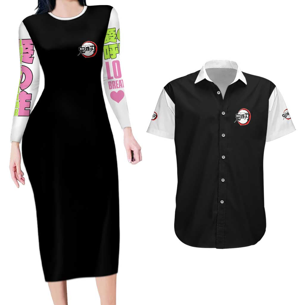 Mitsuri Kanroji V2 Demon Slayer Couples Matching Long Sleeve Bodycon Dress and Hawaiian Shirt Anime Style
