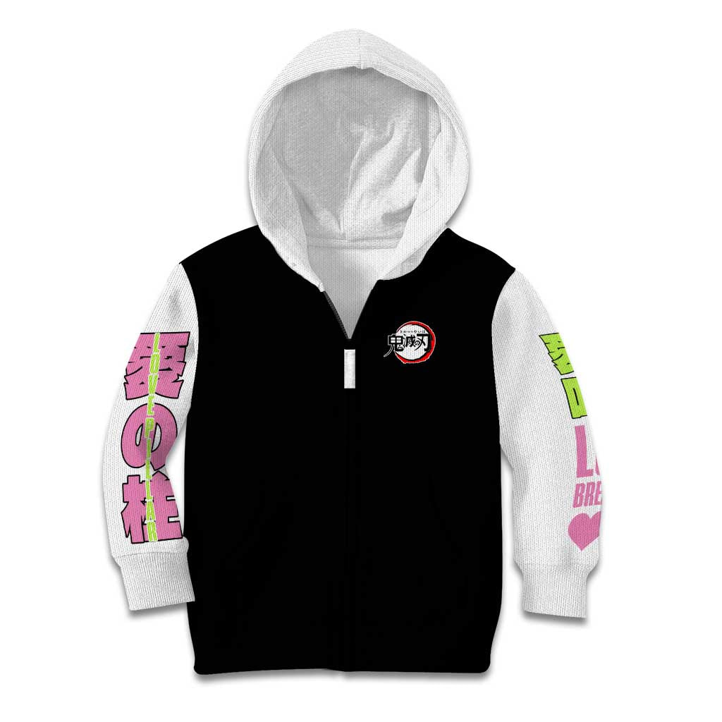 Mitsuri Kanroji V2 Demon Slayer Kid Hoodie Anime Style