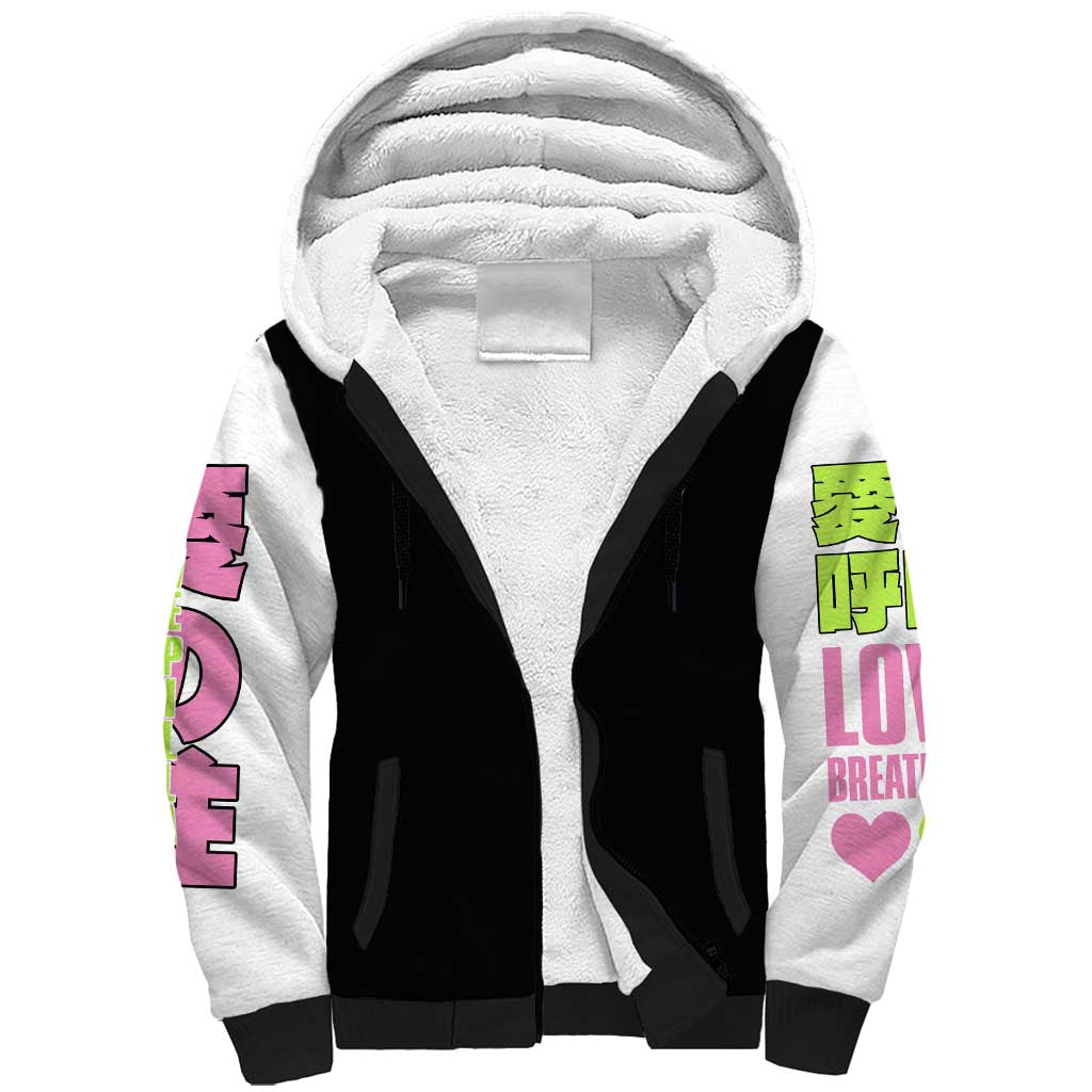 Mitsuri Kanroji V2 Demon Slayer Sherpa Hoodie Anime Style