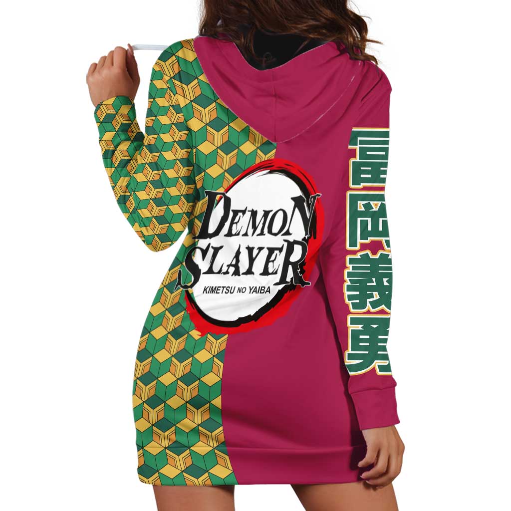 Giyu Tomioka Demon Slayer Hoodie Dress with Red Green Geometric Pattern and Water Breathing Anime Design - The Mazicc