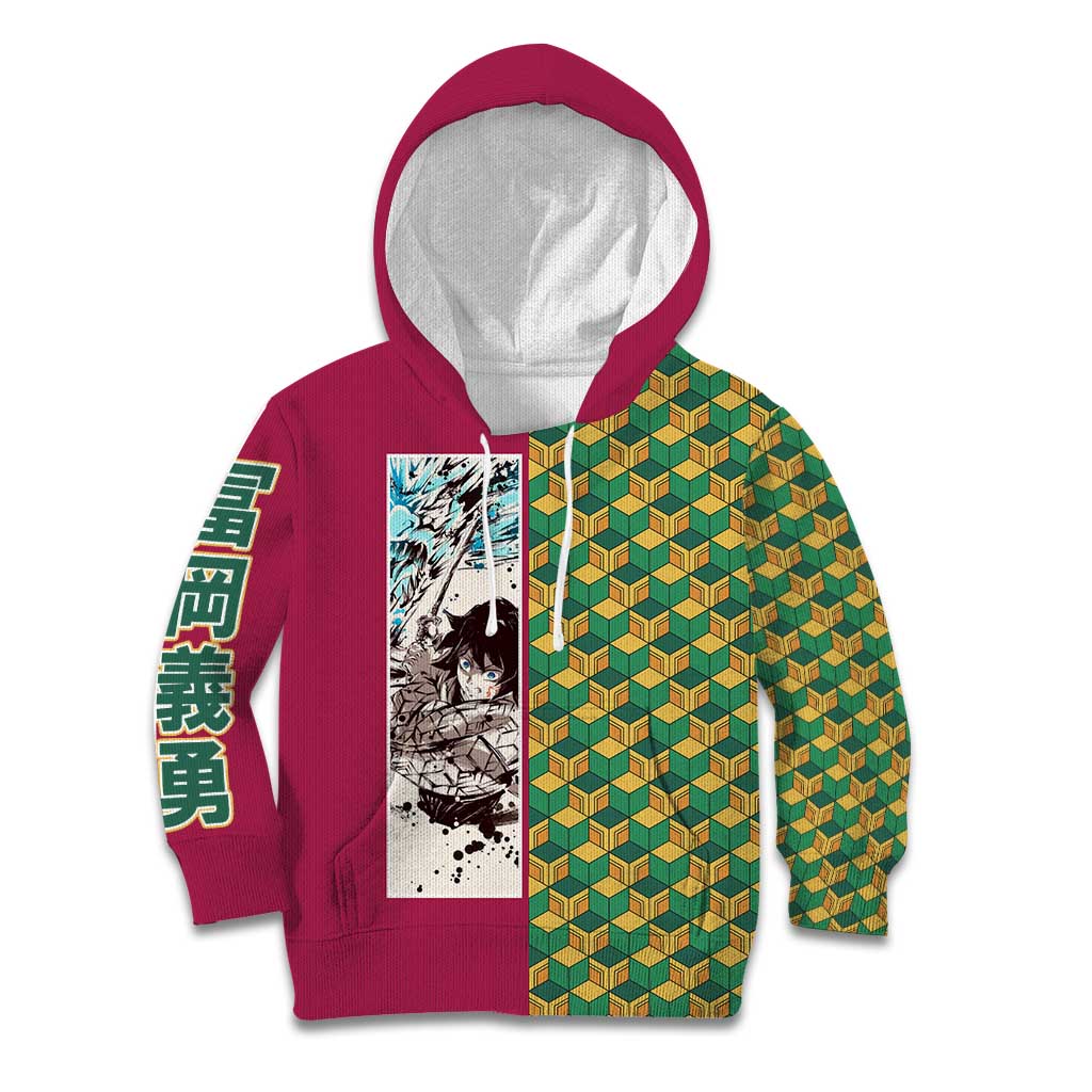 Giyu Tomioka Demon Slayer Kid Hoodie with Red Green Geometric Pattern and Water Breathing Anime Design - The Mazicc