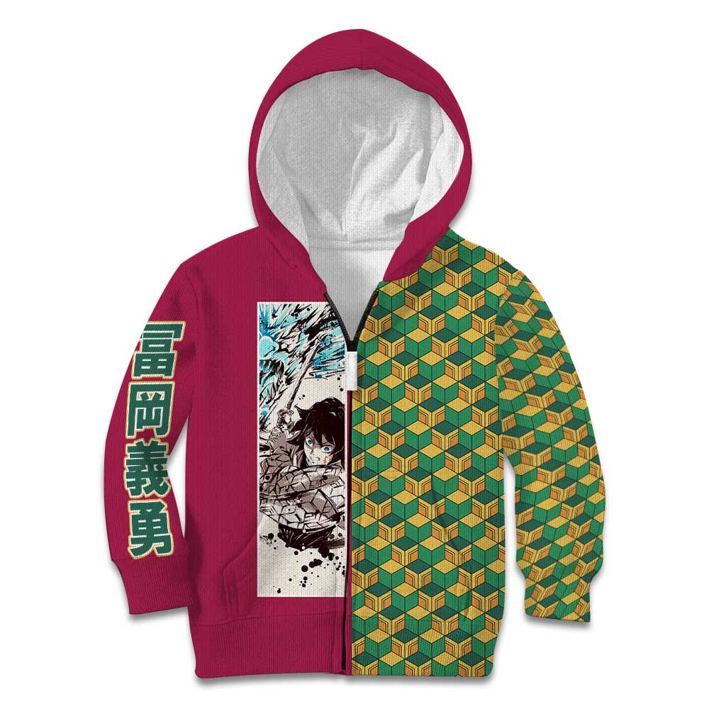Giyu Tomioka Demon Slayer Kid Hoodie with Red Green Geometric Pattern and Water Breathing Anime Design - The Mazicc