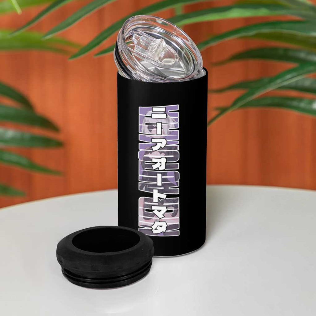 2B Nier Automata 4 in 1 Can Cooler Tumbler Anime Style