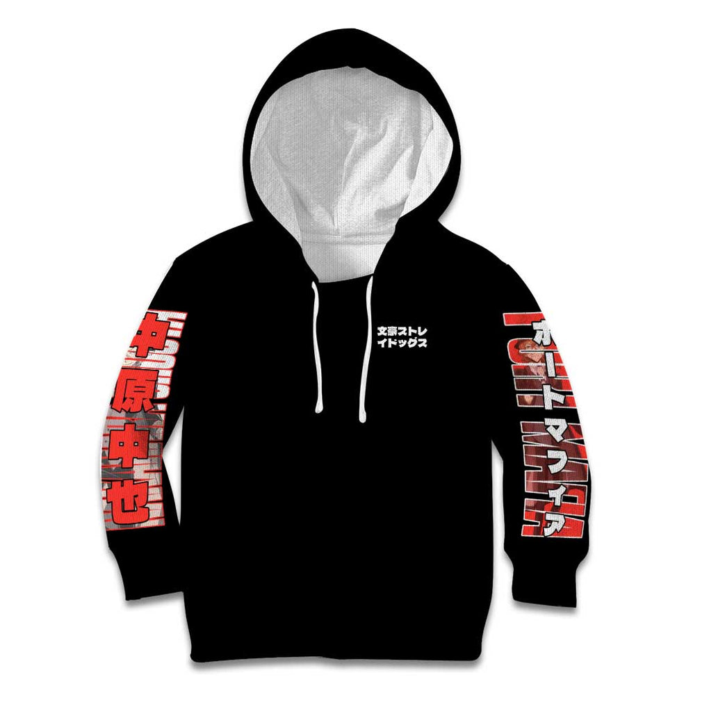 Nakahara Chuuya Bungou Stray Dogs Kid Hoodie Anime Style
