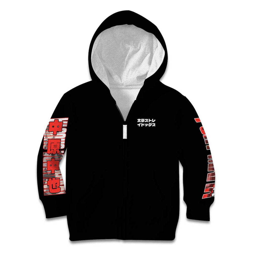 Nakahara Chuuya Bungou Stray Dogs Kid Hoodie Anime Style