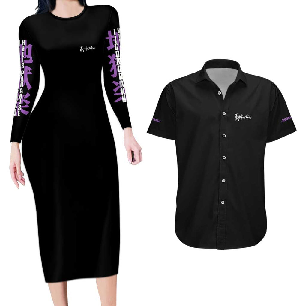 Jigokuraku Hell’s Paradise Couples Matching Long Sleeve Bodycon Dress and Hawaiian Shirt Anime Style