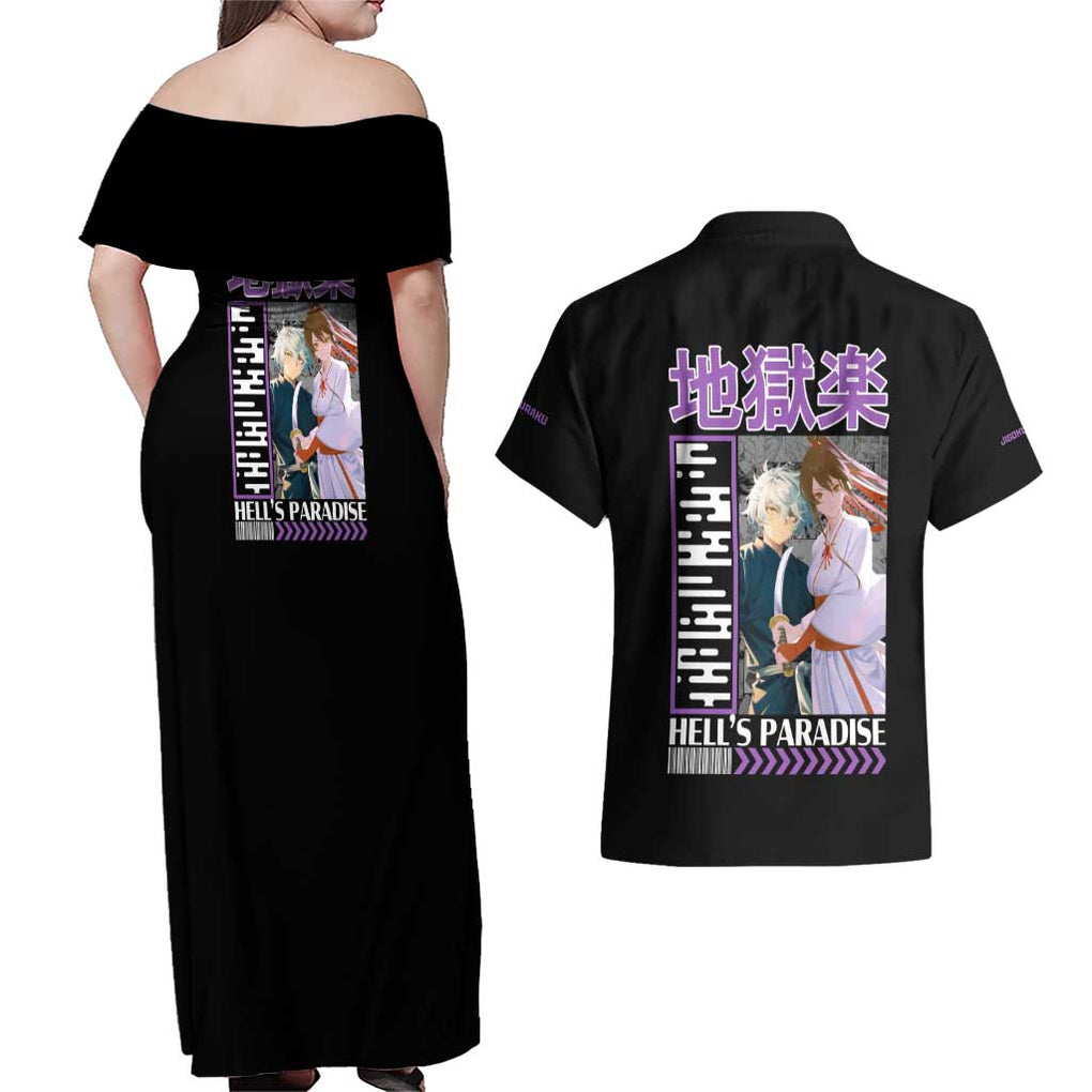 Jigokuraku Hell’s Paradise Couples Matching Off Shoulder Maxi Dress and Hawaiian Shirt Anime Style