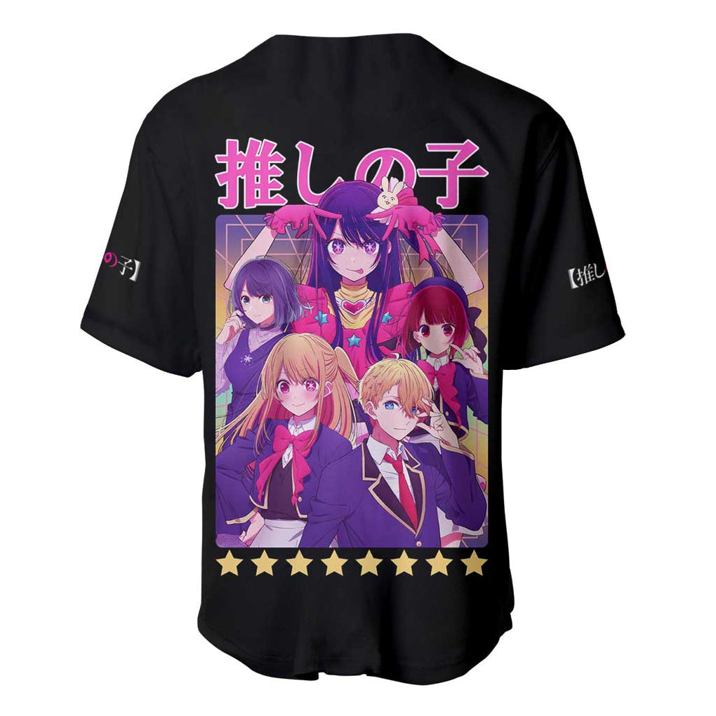 Oshi no Ko Baseball Jersey Anime Style