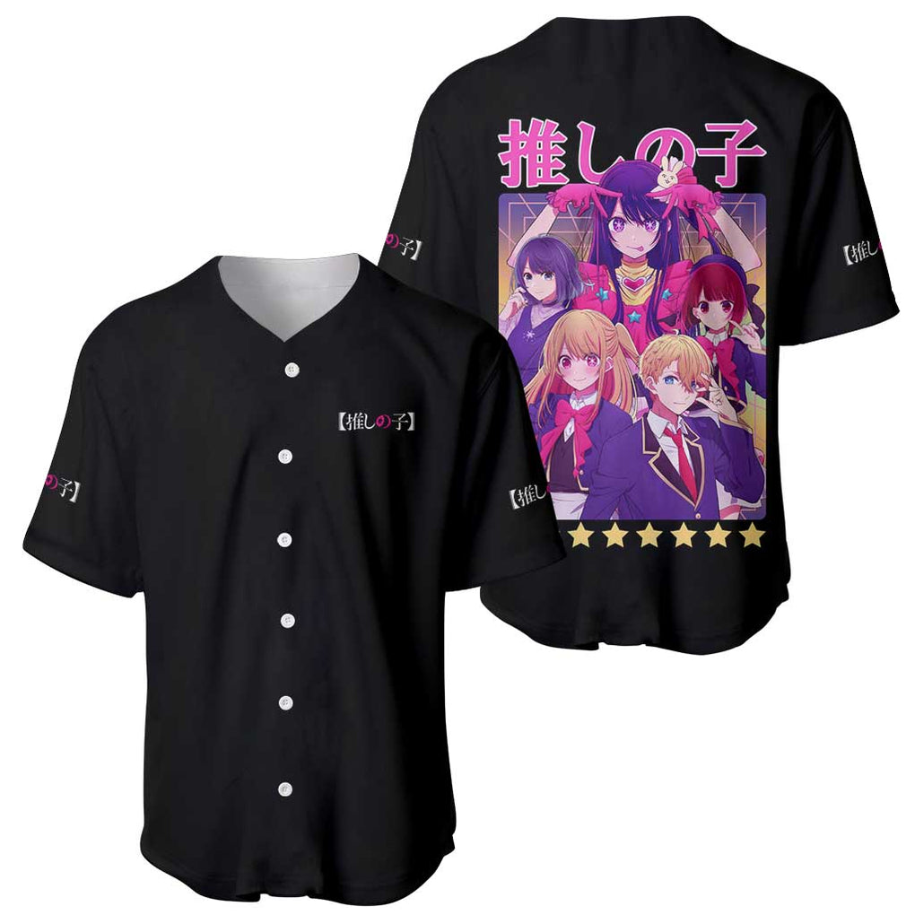Oshi no Ko Baseball Jersey Anime Style
