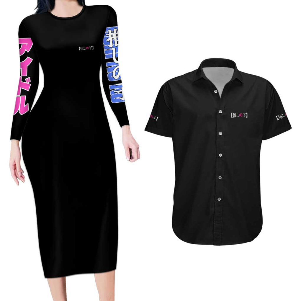 Oshi no Ko Couples Matching Long Sleeve Bodycon Dress and Hawaiian Shirt Anime Style