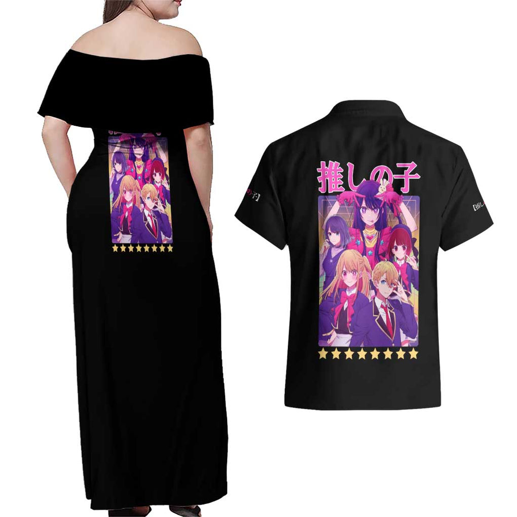 Oshi no Ko Couples Matching Off Shoulder Maxi Dress and Hawaiian Shirt Anime Style