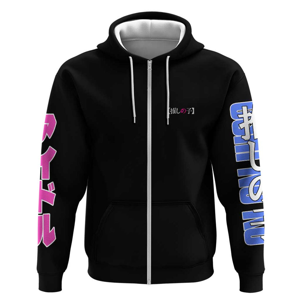 Oshi no Ko Hoodie Anime Style