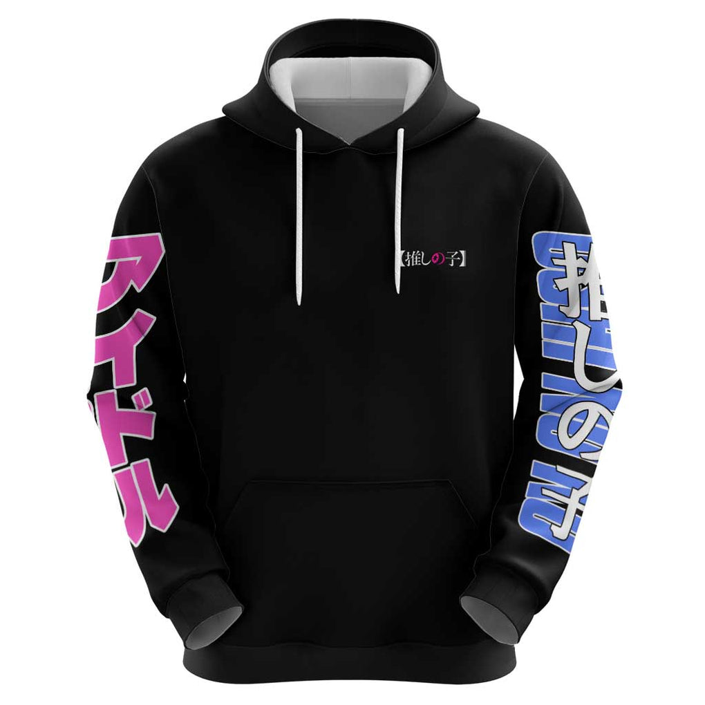 Oshi no Ko Hoodie Anime Style
