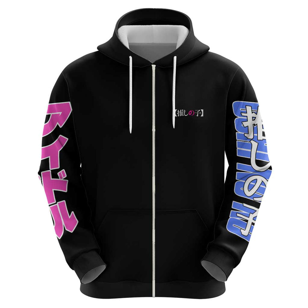 Oshi no Ko Hoodie Anime Style