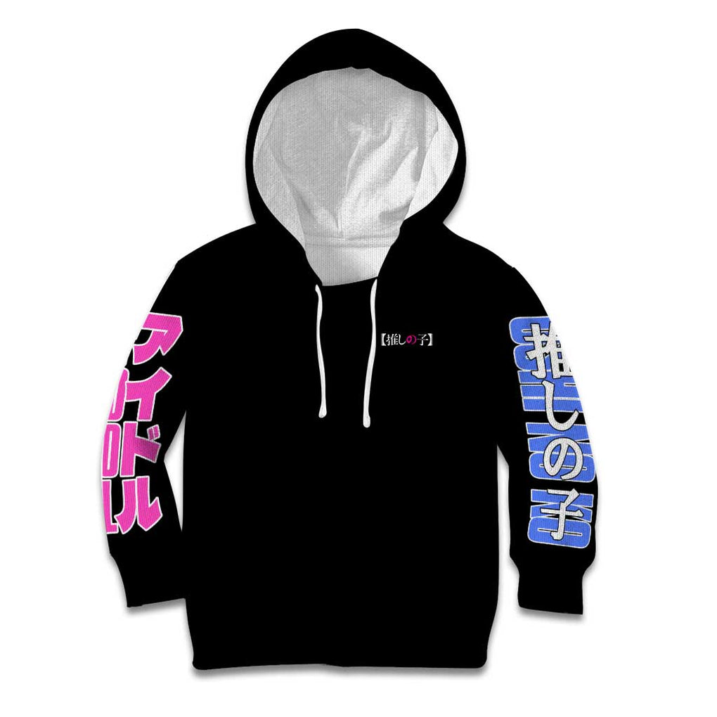 Oshi no Ko Kid Hoodie Anime Style