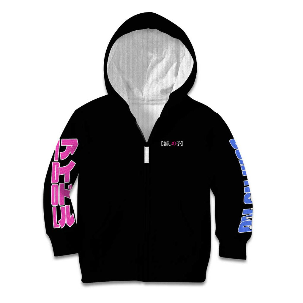 Oshi no Ko Kid Hoodie Anime Style