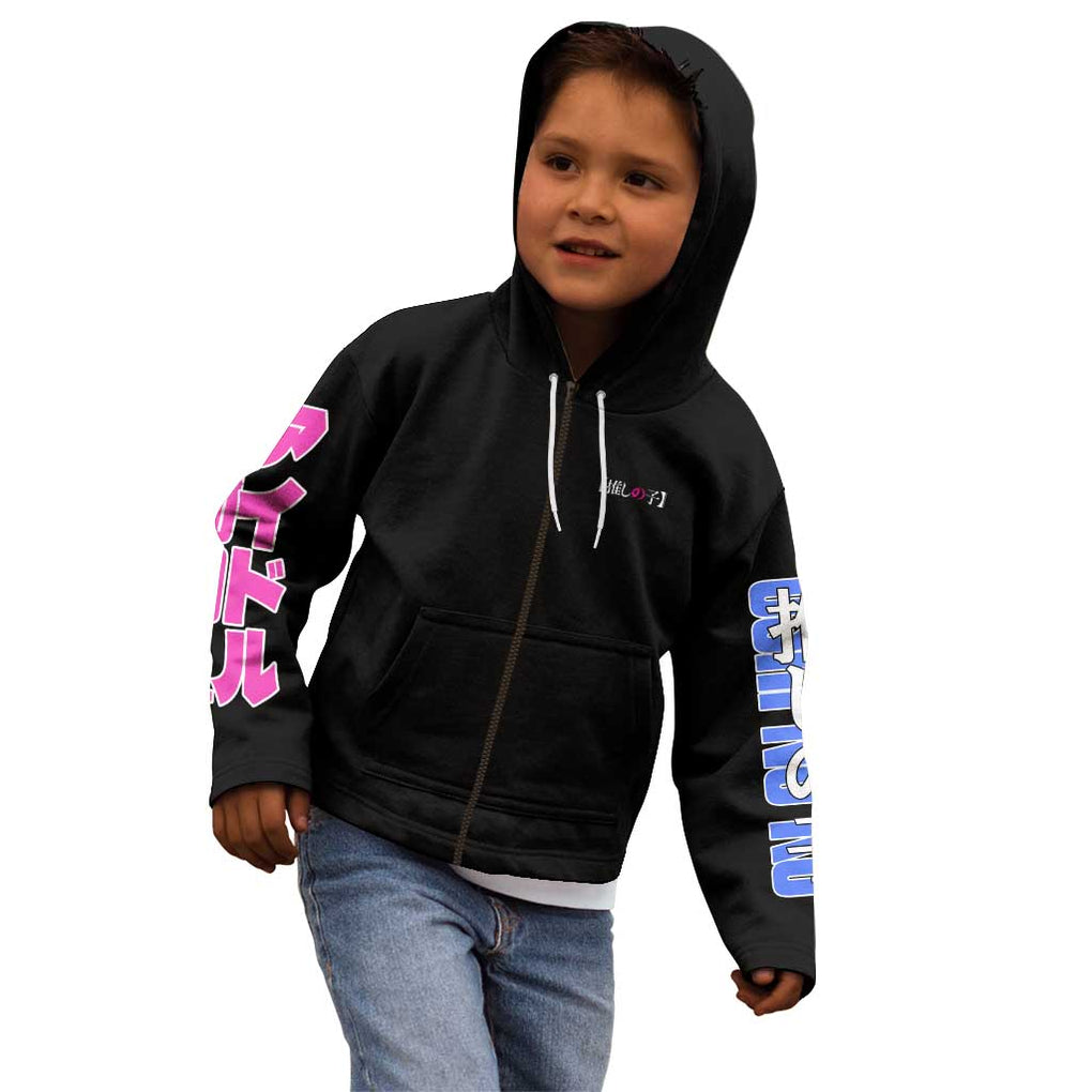 Oshi no Ko Kid Hoodie Anime Style