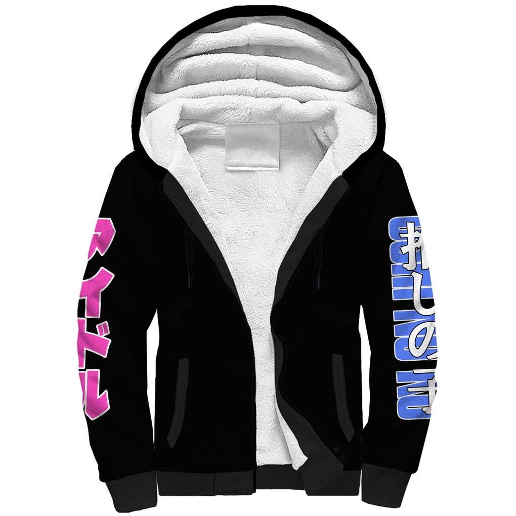 Oshi no Ko Sherpa Hoodie Anime Style