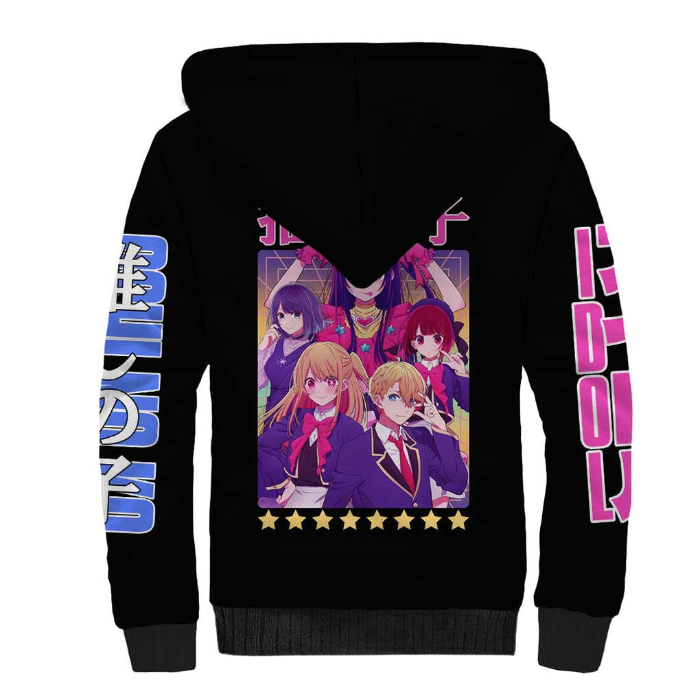 Oshi no Ko Sherpa Hoodie Anime Style