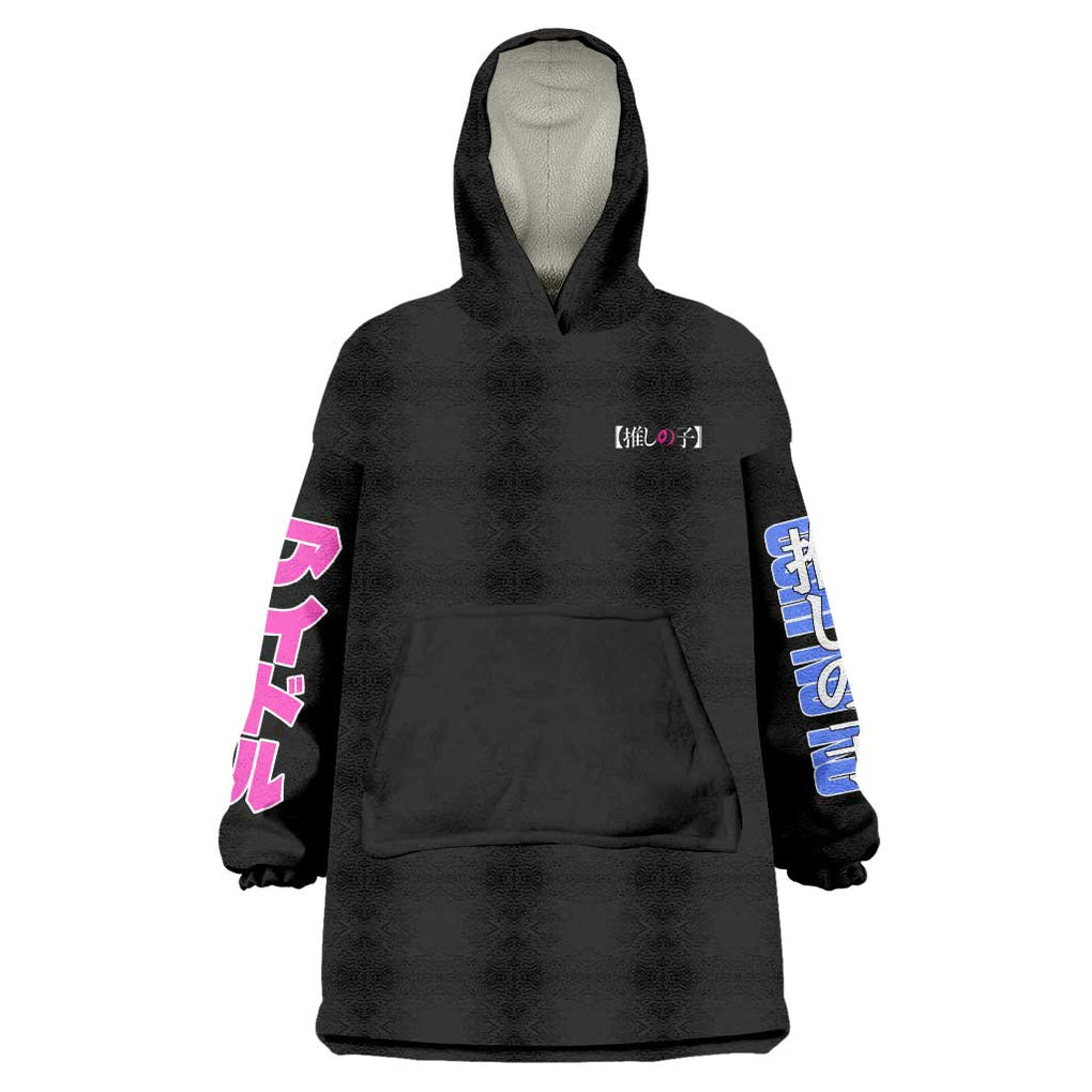Oshi no Ko Wearable Blanket Hoodie Anime Style