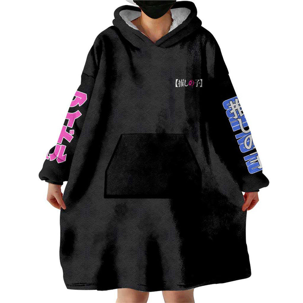 Oshi no Ko Wearable Blanket Hoodie Anime Style