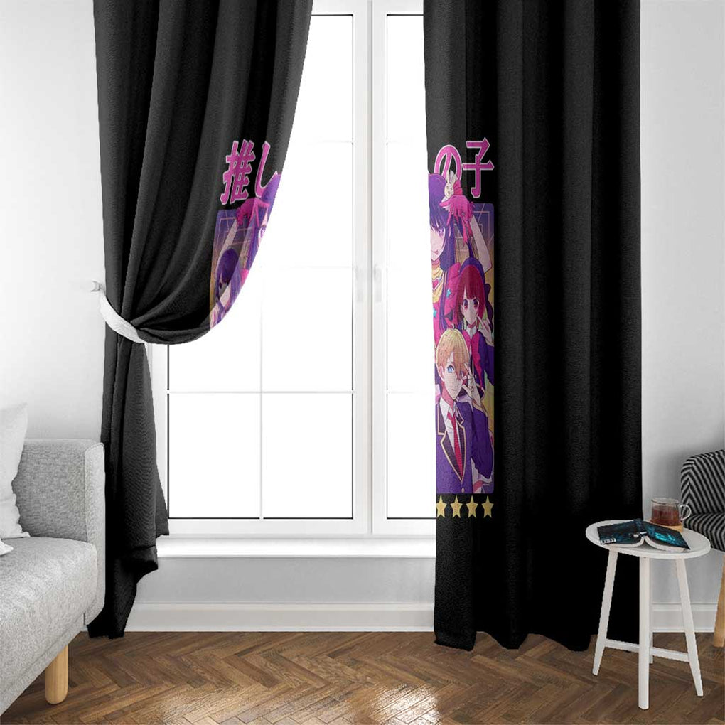 Oshi no Ko Window Curtain Anime Style