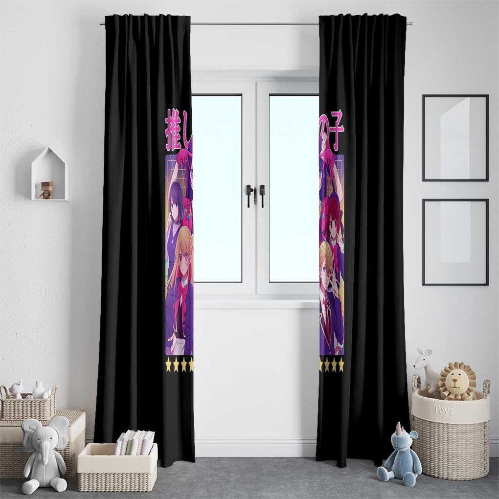 Oshi no Ko Window Curtain Anime Style