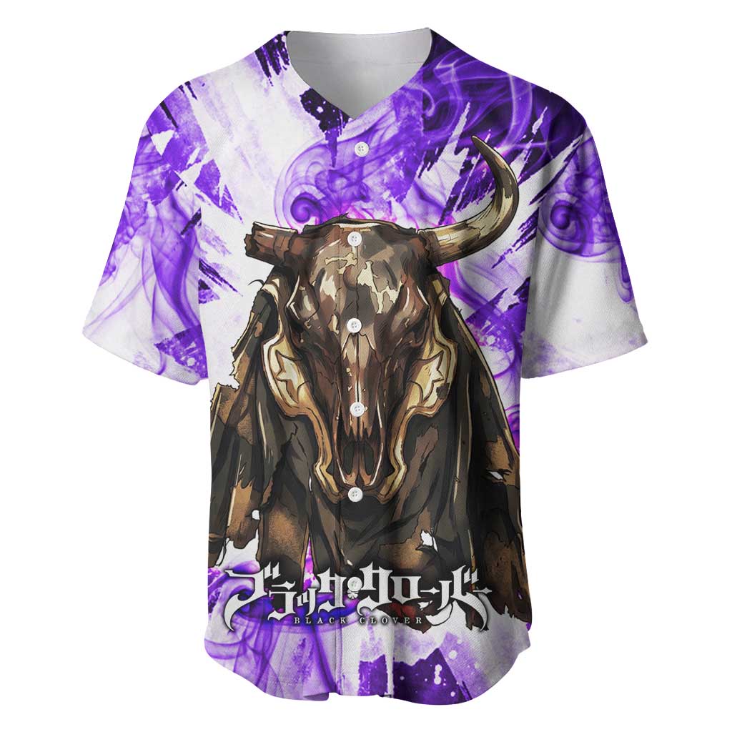 Yami Sukehiro Black Clover Baseball Jersey Dark Magic Anime Style with Purple Smoke and Bull Emblem