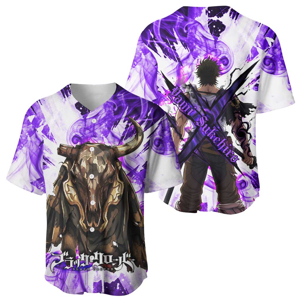 Yami Sukehiro Black Clover Baseball Jersey Dark Magic Anime Style with Purple Smoke and Bull Emblem