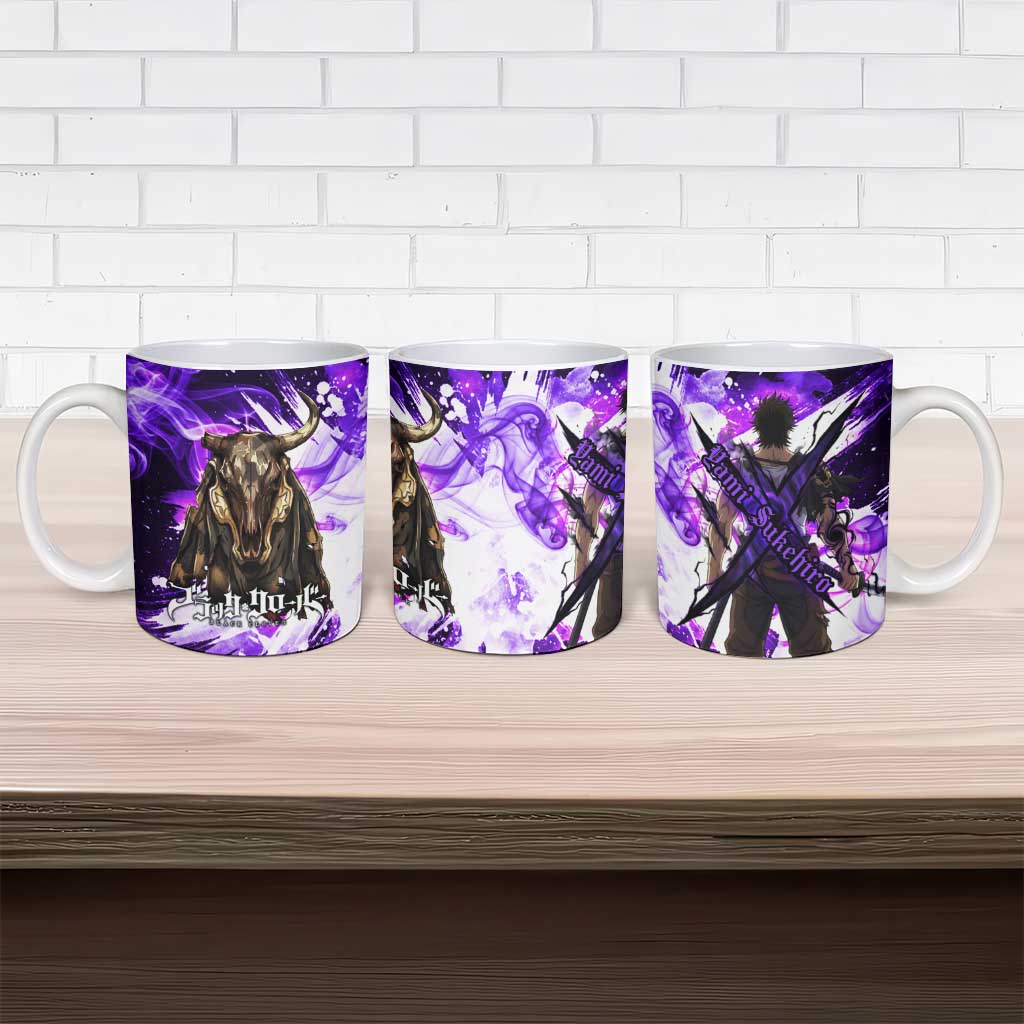 Yami Sukehiro Black Clover Ceramic Mug Dark Magic Anime Style with Purple Smoke and Bull Emblem