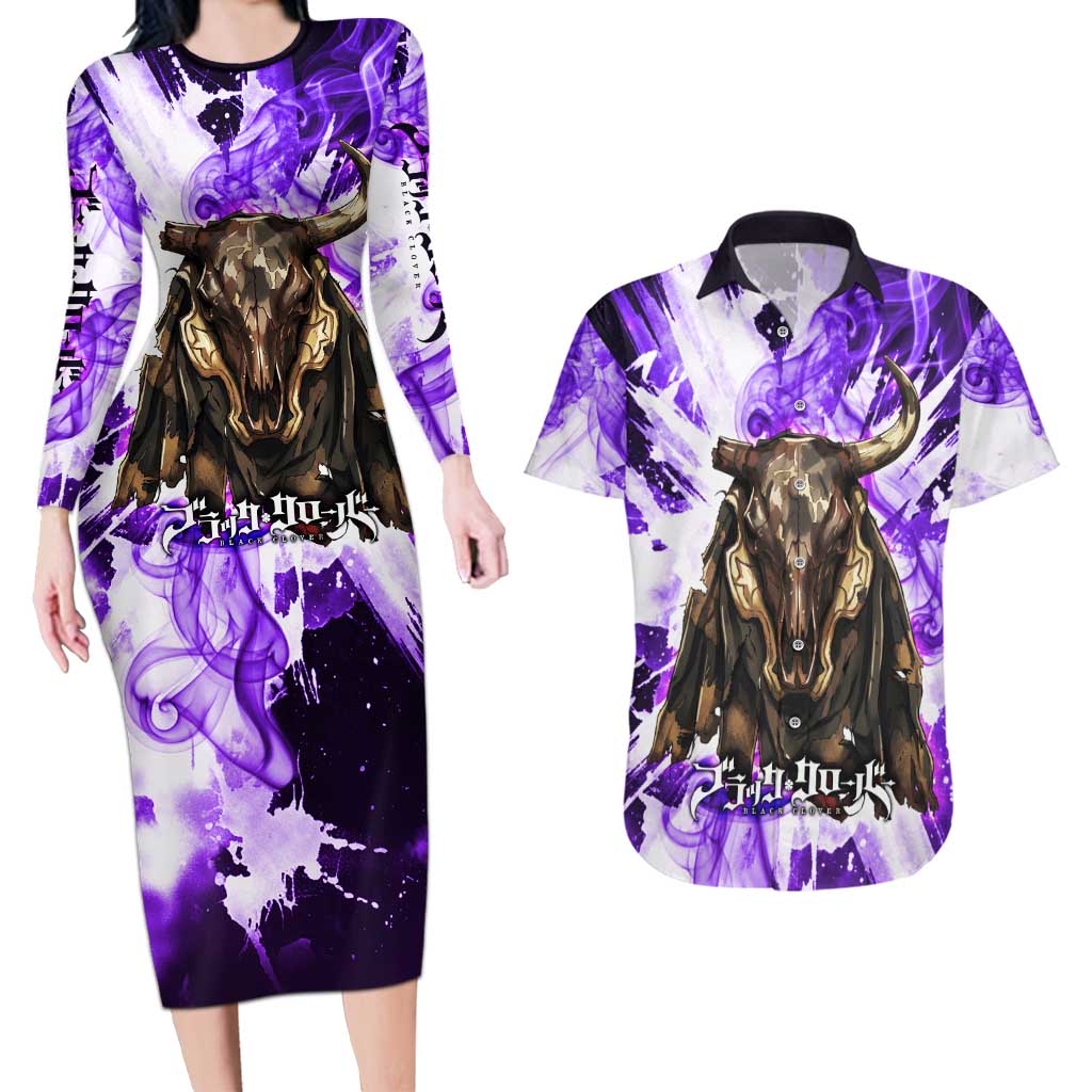 Yami Sukehiro Black Clover Couples Matching Long Sleeve Bodycon Dress and Hawaiian Shirt Dark Magic Anime Style with Purple Smoke and Bull Emblem