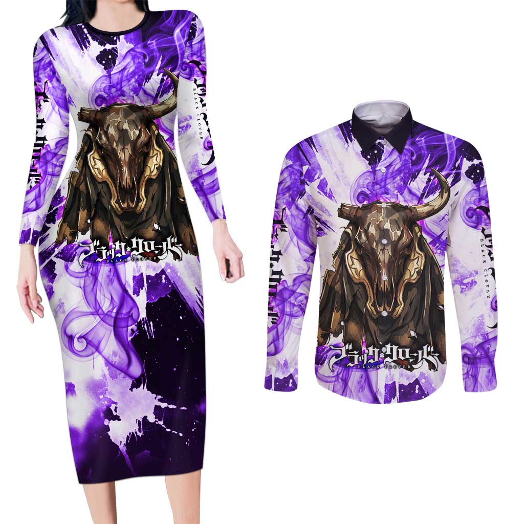 Yami Sukehiro Black Clover Couples Matching Long Sleeve Bodycon Dress and Long Sleeve Button Shirt Dark Magic Anime Style with Purple Smoke and Bull Emblem