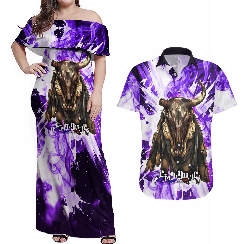 Yami Sukehiro Black Clover Couples Matching Off Shoulder Maxi Dress and Hawaiian Shirt Dark Magic Anime Style with Purple Smoke and Bull Emblem