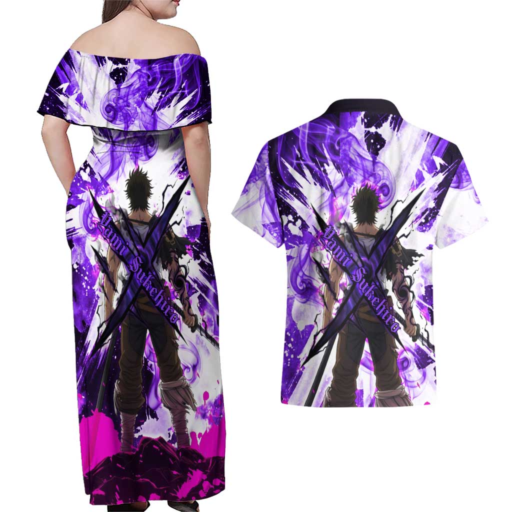 Yami Sukehiro Black Clover Couples Matching Off Shoulder Maxi Dress and Hawaiian Shirt Dark Magic Anime Style with Purple Smoke and Bull Emblem