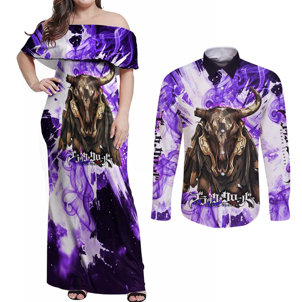 Yami Sukehiro Black Clover Couples Matching Off Shoulder Maxi Dress and Long Sleeve Button Shirt Dark Magic Anime Style with Purple Smoke and Bull Emblem
