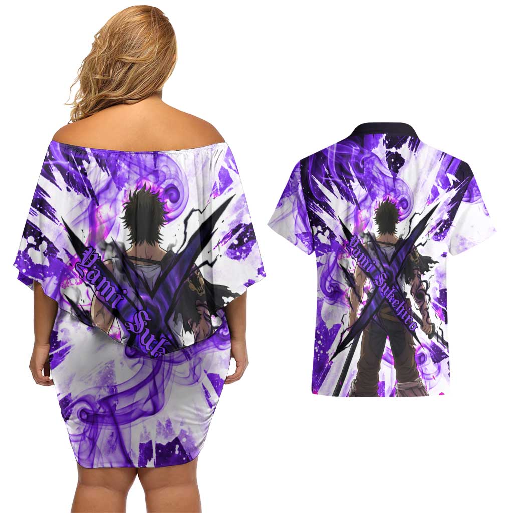 Yami Sukehiro Black Clover Couples Matching Off Shoulder Short Dress and Hawaiian Shirt Dark Magic Anime Style with Purple Smoke and Bull Emblem
