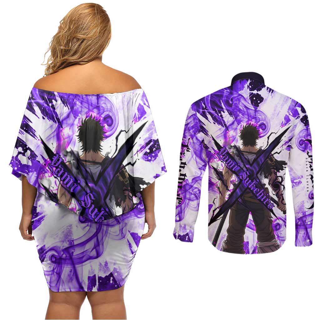 Yami Sukehiro Black Clover Couples Matching Off Shoulder Short Dress and Long Sleeve Button Shirt Dark Magic Anime Style with Purple Smoke and Bull Emblem