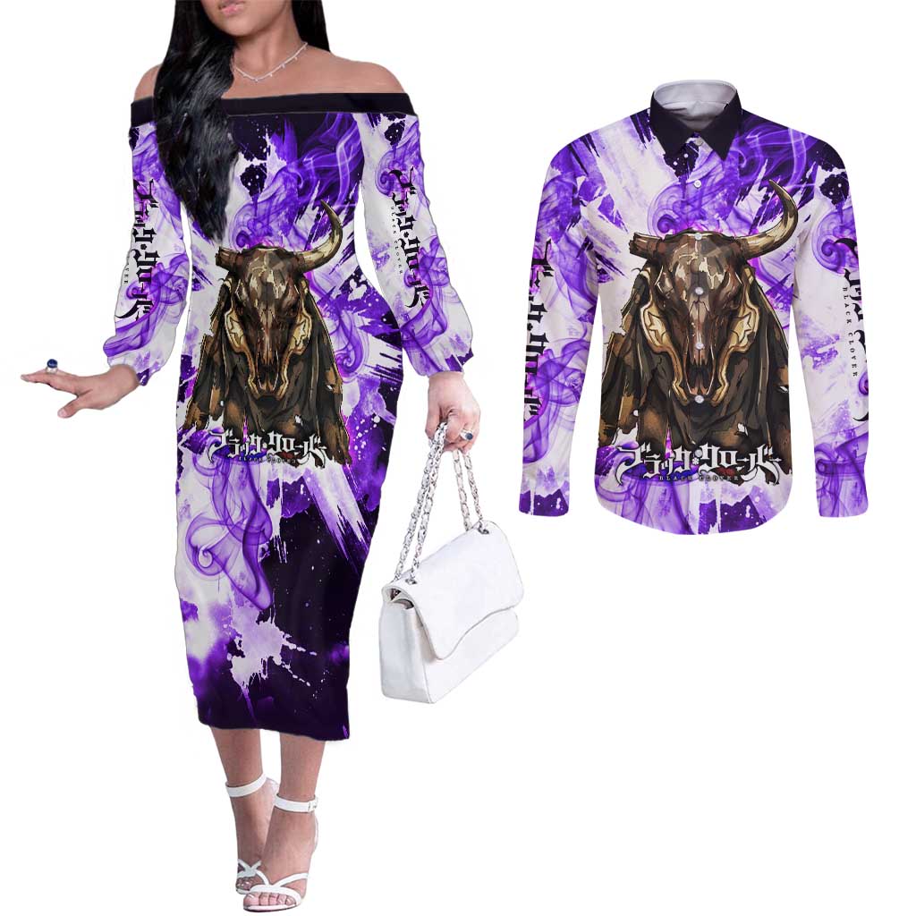 Yami Sukehiro Black Clover Couples Matching Off The Shoulder Long Sleeve Dress and Long Sleeve Button Shirt Dark Magic Anime Style with Purple Smoke and Bull Emblem