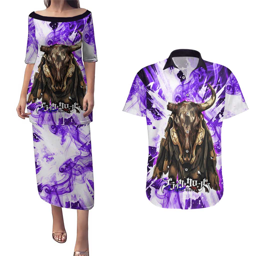 Yami Sukehiro Black Clover Couples Matching Puletasi and Hawaiian Shirt Dark Magic Anime Style with Purple Smoke and Bull Emblem
