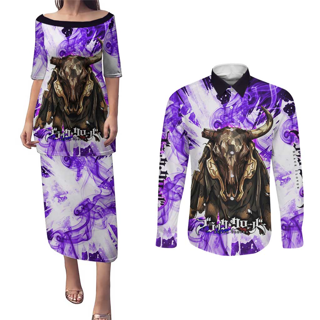 Yami Sukehiro Black Clover Couples Matching Puletasi and Long Sleeve Button Shirt Dark Magic Anime Style with Purple Smoke and Bull Emblem