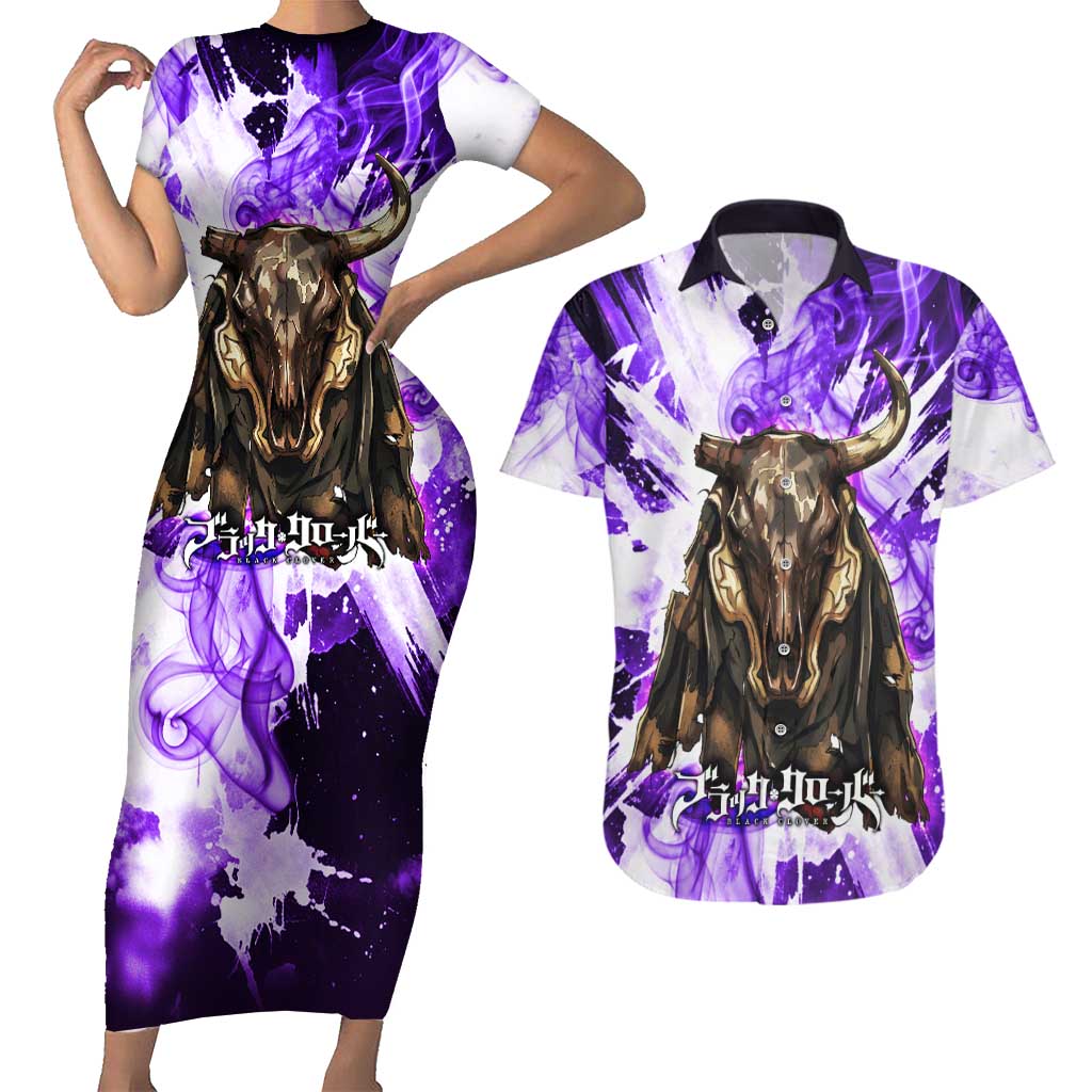 Yami Sukehiro Black Clover Couples Matching Short Sleeve Bodycon Dress and Hawaiian Shirt Dark Magic Anime Style with Purple Smoke and Bull Emblem