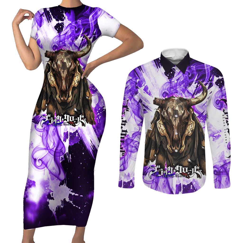 Yami Sukehiro Black Clover Couples Matching Short Sleeve Bodycon Dress and Long Sleeve Button Shirt Dark Magic Anime Style with Purple Smoke and Bull Emblem