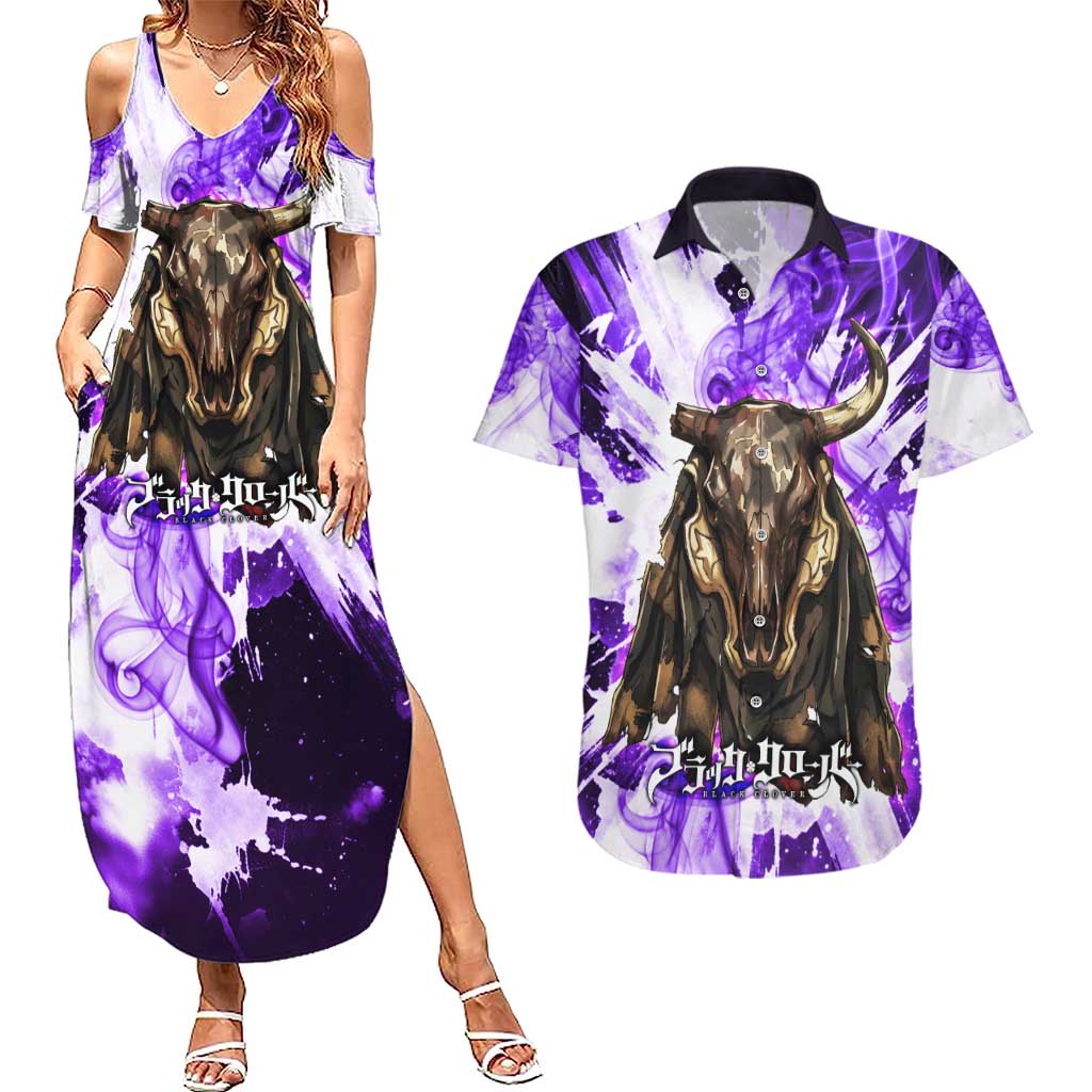 Yami Sukehiro Black Clover Couples Matching Summer Maxi Dress and Hawaiian Shirt Dark Magic Anime Style with Purple Smoke and Bull Emblem