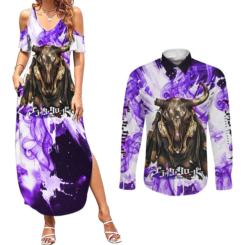 Yami Sukehiro Black Clover Couples Matching Summer Maxi Dress and Long Sleeve Button Shirt Dark Magic Anime Style with Purple Smoke and Bull Emblem