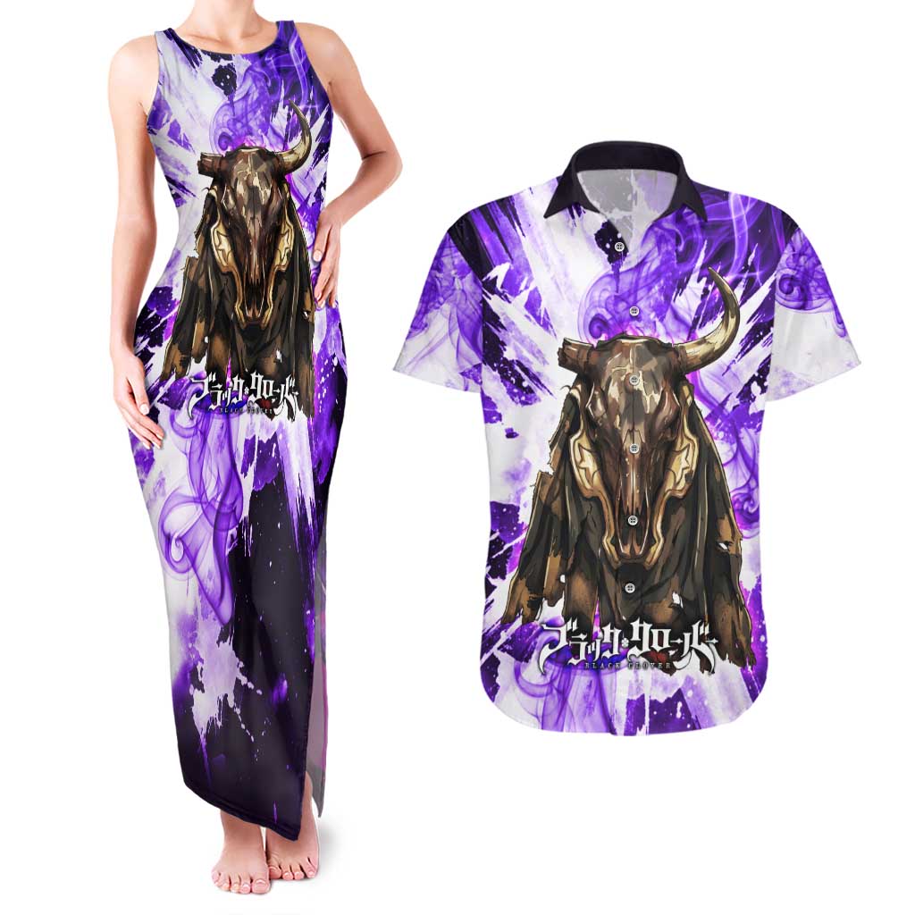 Yami Sukehiro Black Clover Couples Matching Tank Maxi Dress and Hawaiian Shirt Dark Magic Anime Style with Purple Smoke and Bull Emblem